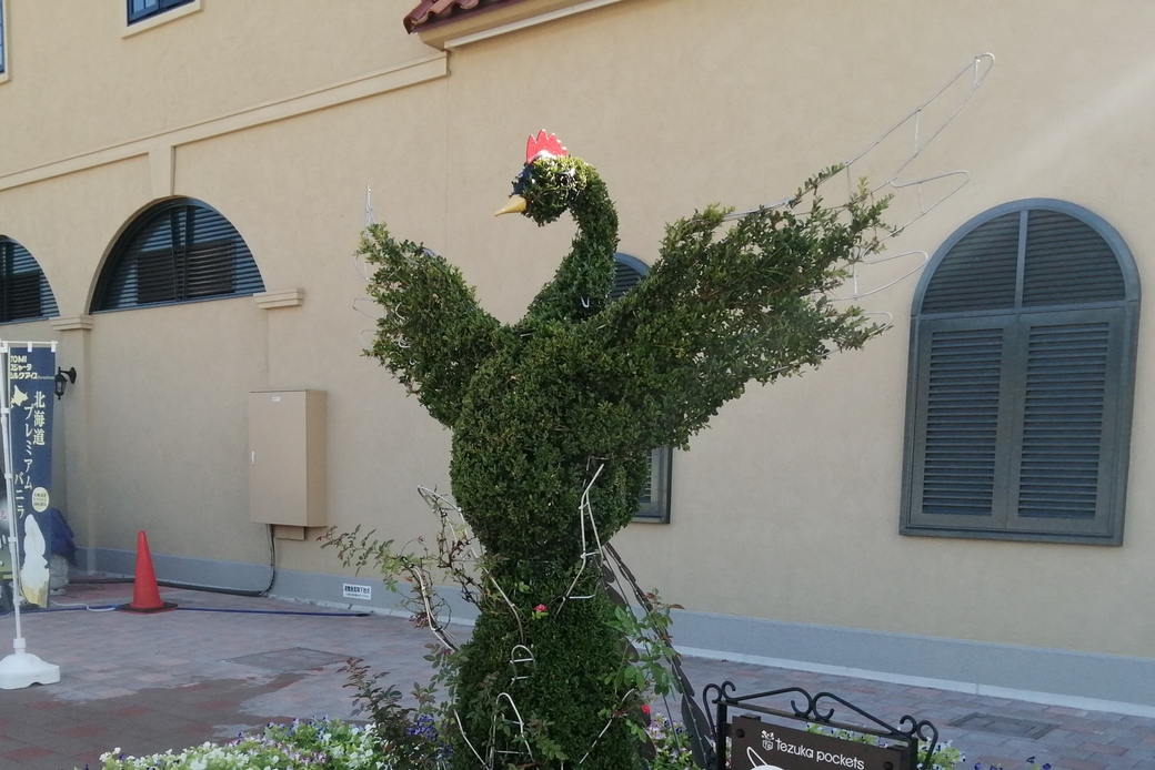 長崎原爆74年 アイキャッチ