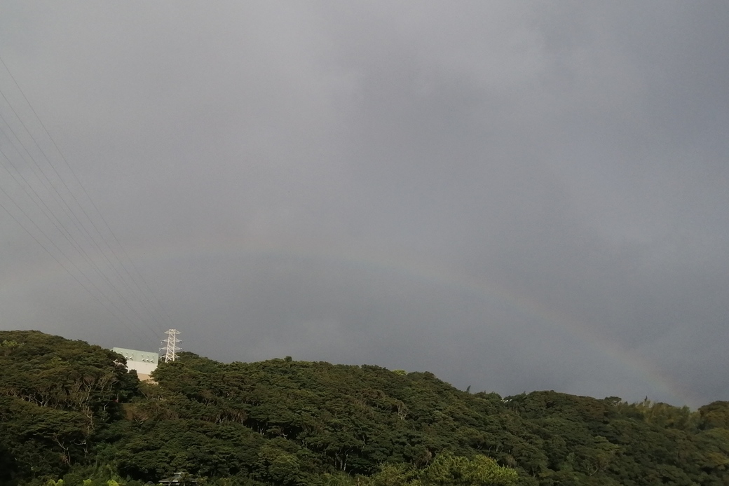 涙のあとには虹もでる。 アイキャッチ