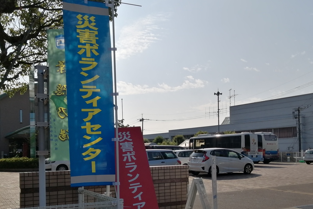 13日の金曜日 アイキャッチ