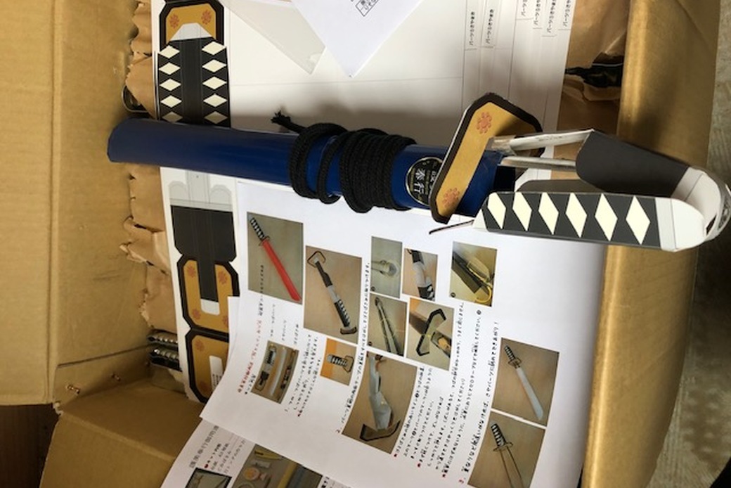 刀トング アイキャッチ