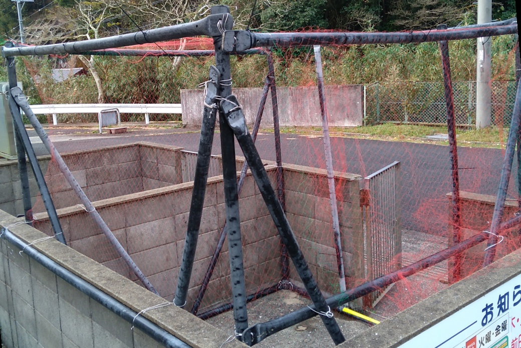 ゴミ利用 アイキャッチ