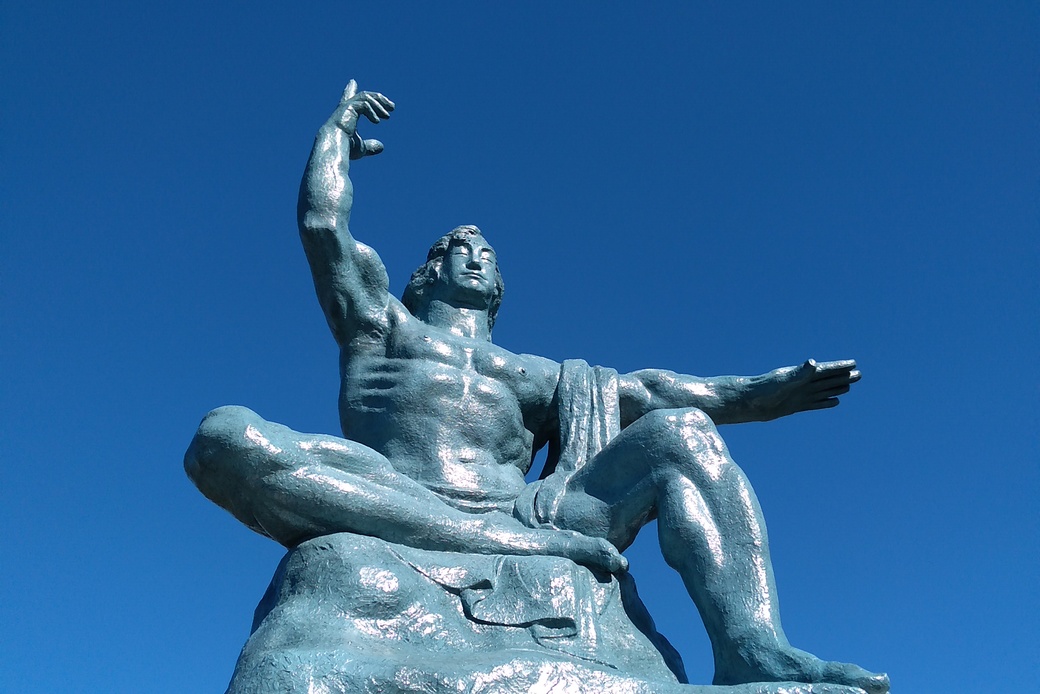 令和２年　元旦 アイキャッチ