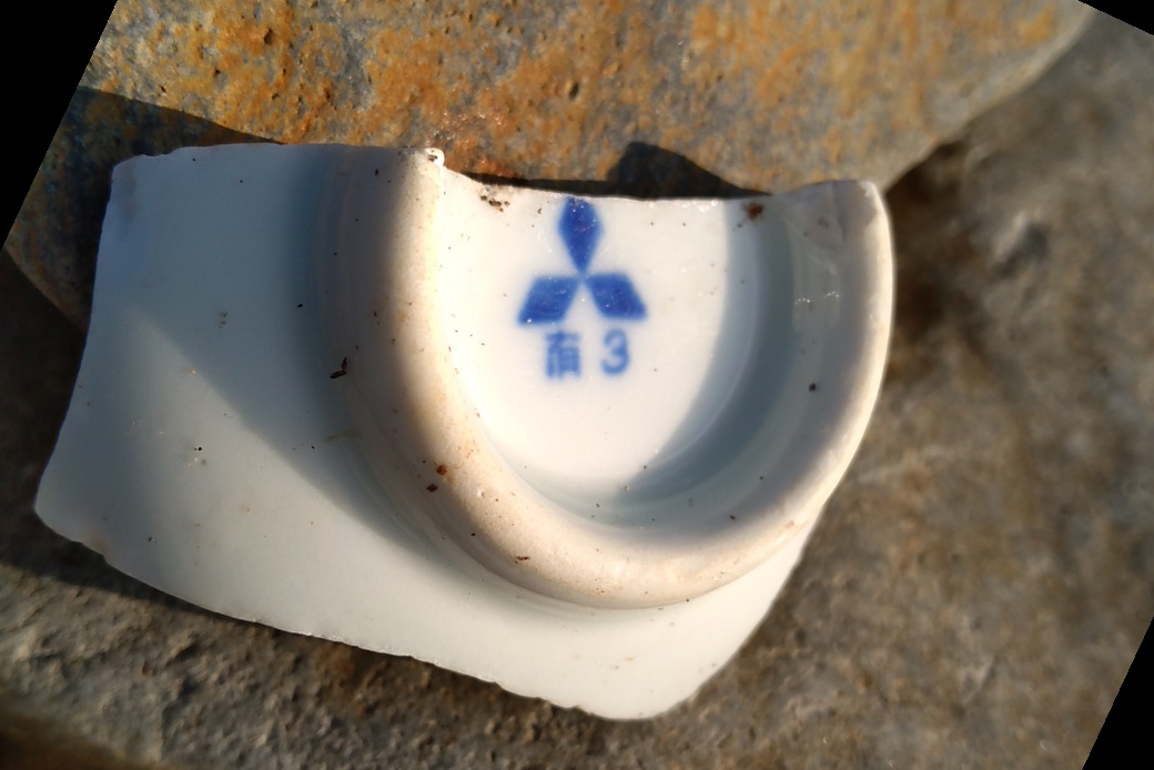 三菱 アイキャッチ