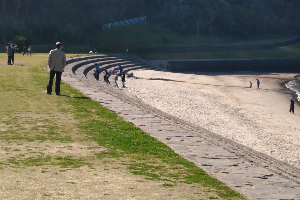 お中日 アイキャッチ