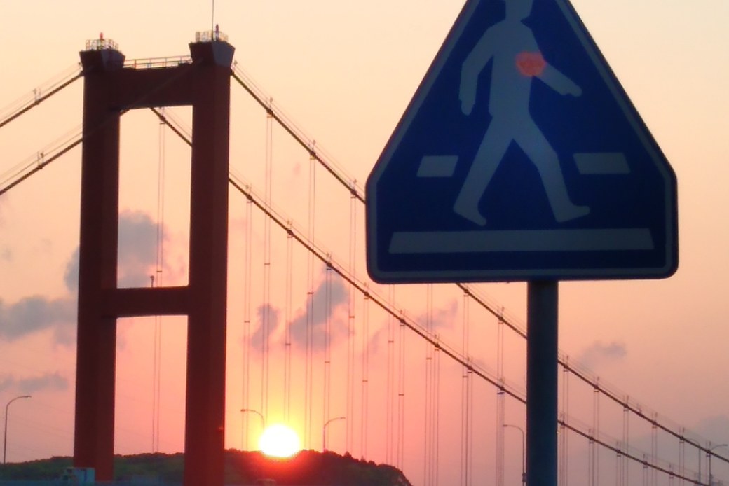 前にすすめ アイキャッチ