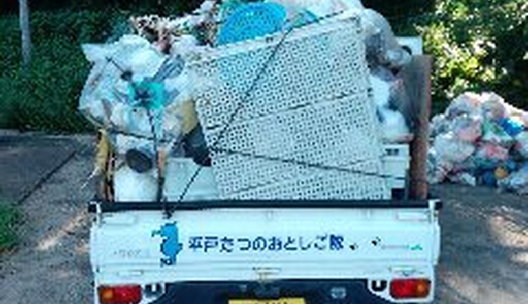 ９月１９日皿川海岸清掃ボランティア レポート