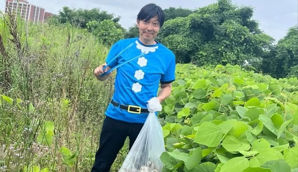 クリーンアップレンジャーズ ⑥③ アイキャッチ