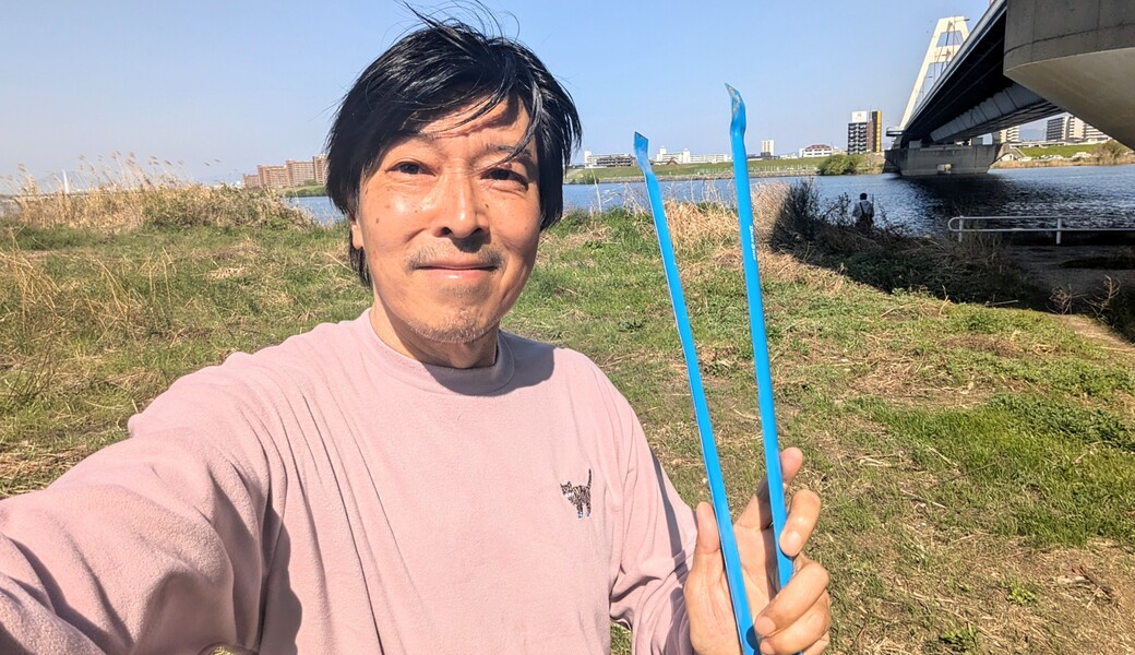 クリーンアップレンジャーズ ⑥⑦ アイキャッチ