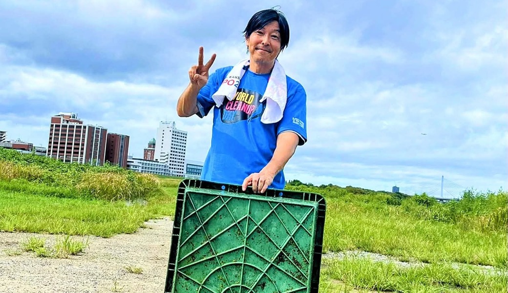 クリーンアップレンジャーズ ⑦② アイキャッチ