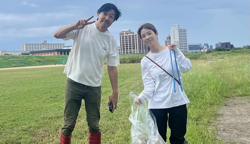 クリーンアップレンジャーズ ⑦③ アイキャッチ