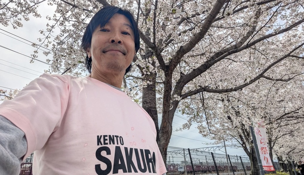 クリーンアップレンジャーズ ⑦⑨ アイキャッチ