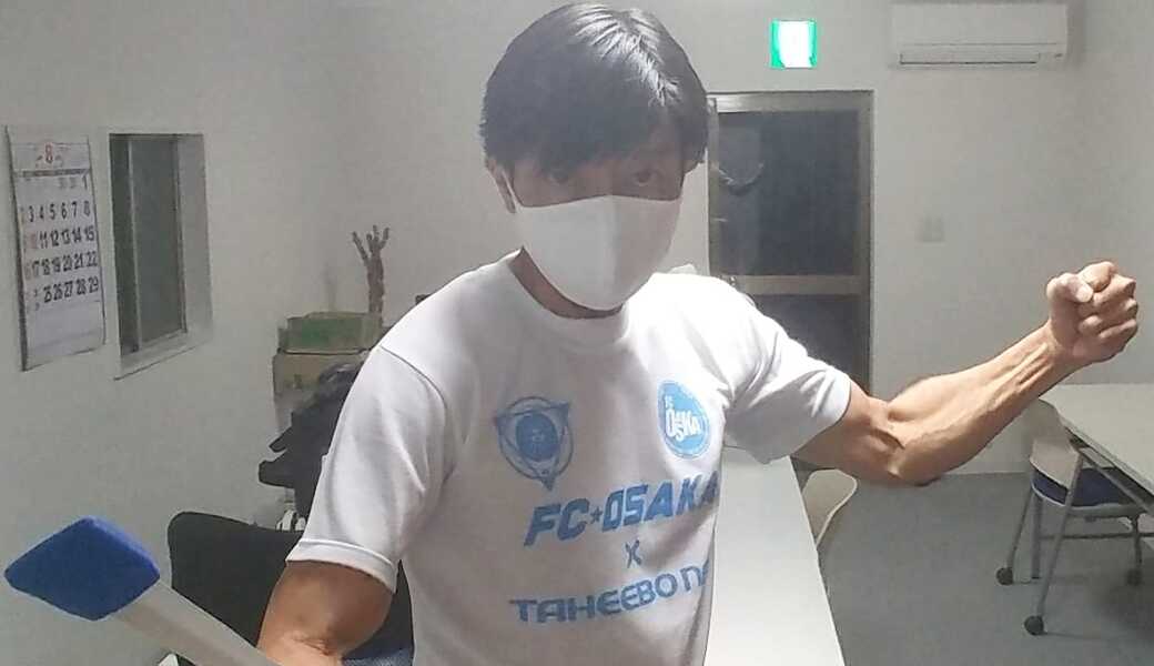 クリーンアップレンジャーズ ⑮ アイキャッチ