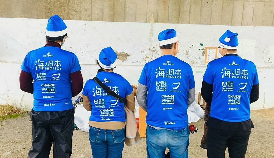 クリーンアップレンジャーズ ⑰ アイキャッチ