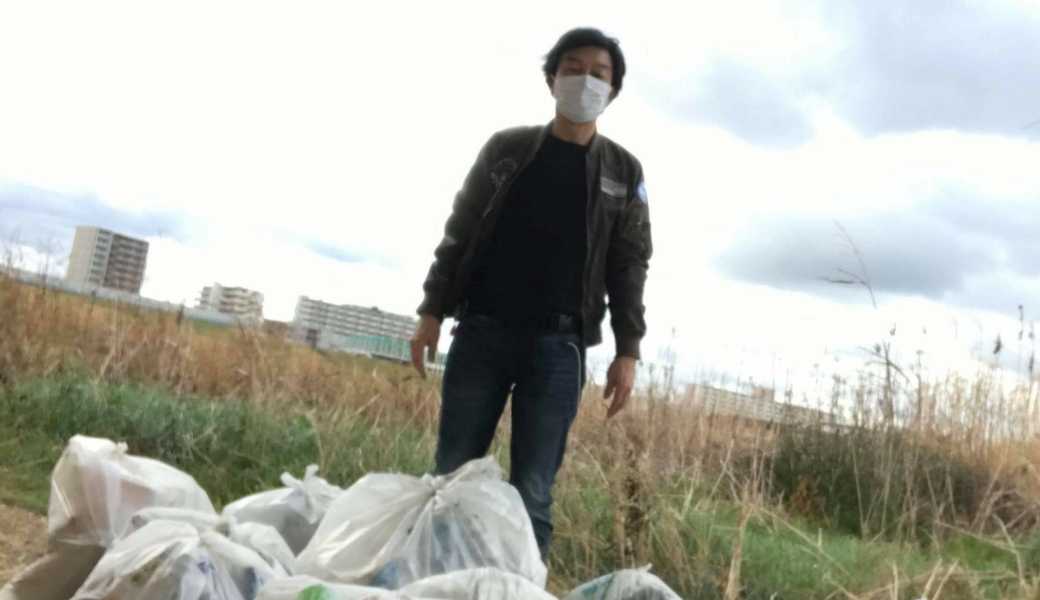 クリーンアップレンジャーズ ⑳ アイキャッチ