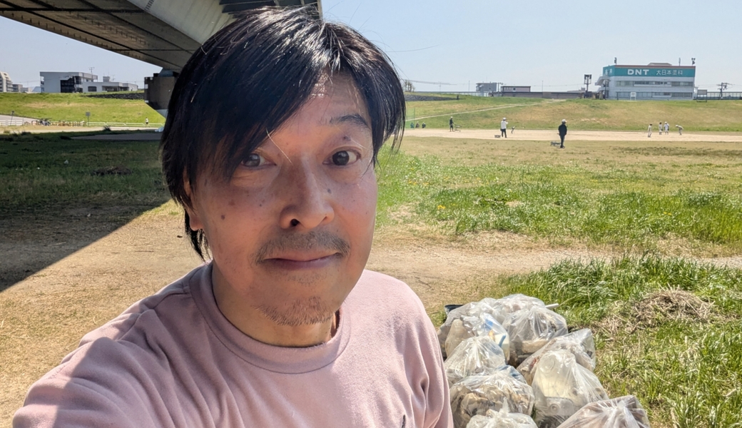 クリーンアップレンジャーズ ⑥⑥ レポート