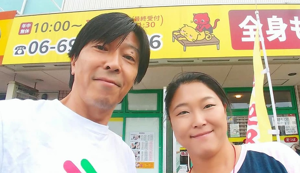 クリーンアップレンジャーズ ③ レポート