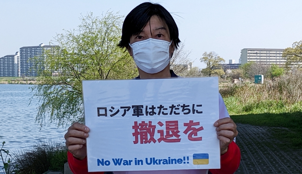 クリーンアップレンジャーズ ㉘ レポート