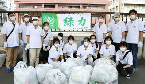 緑力ーー緑の力で街を魅力に  vol.2 アイキャッチ