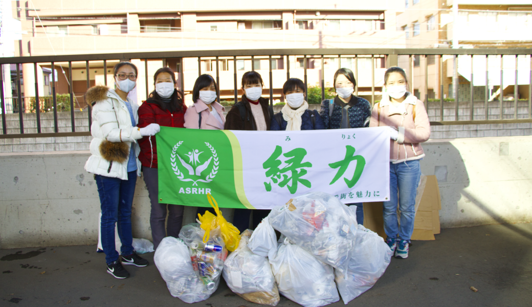 緑力ーー緑の力で街を魅力に vol.5 レポート