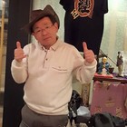 一般社団法人浦戸夢の愛ランド プロフィール