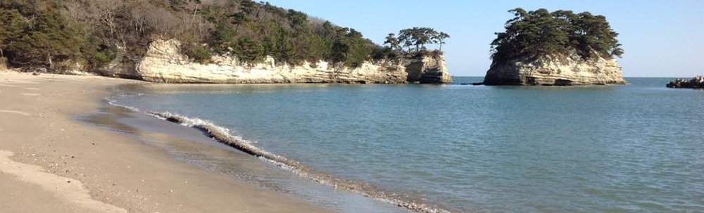 一般社団法人浦戸夢の愛ランド カバー