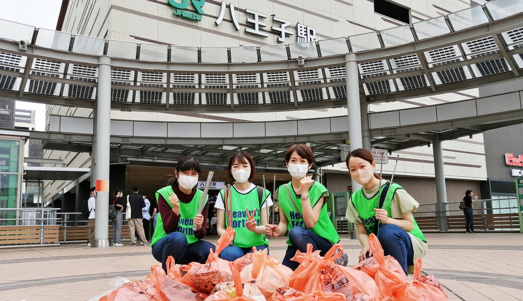 【活動証明書発行可】7/18（月祝）海の日ゴミ拾い＠八王子 アイキャッチ