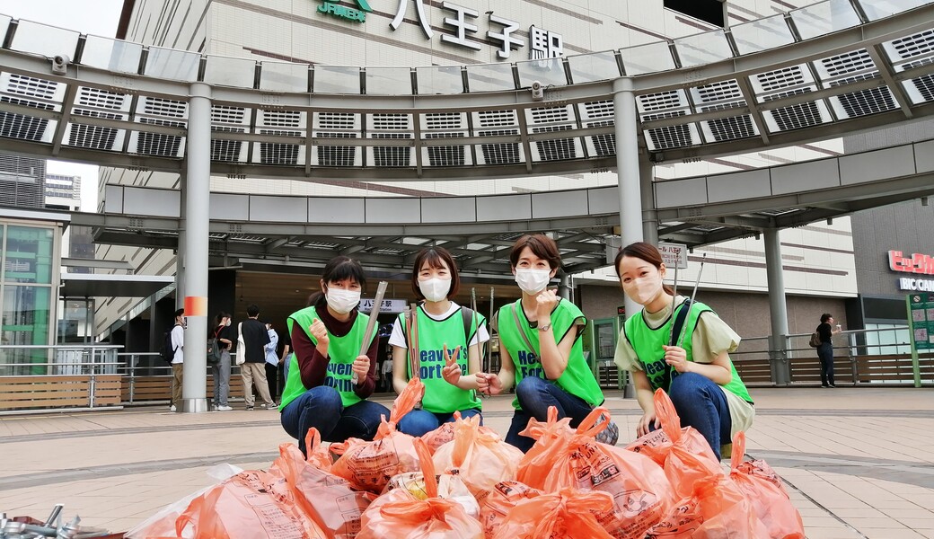 【活動証明書発行可】8/20（土）JR八王子駅周辺ごみ拾いボランティア アイキャッチ