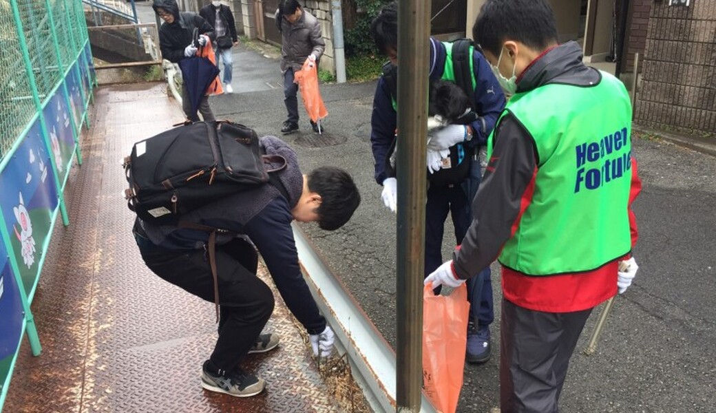 【活動証明書発行可】11/7オンラインゴミ拾いボランティア アイキャッチ