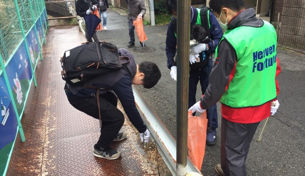 【活動証明書発行可】4/17全国一斉オンラインゴミ拾いボランティア アイキャッチ