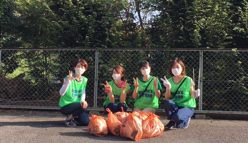 【参加証明書発行可】10/2全国一斉オンラインごみ拾いボランティア アイキャッチ