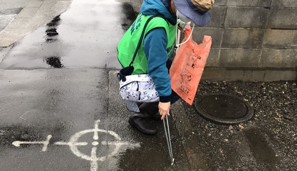 【活動証明書発行可】10/17オンラインゴミ拾いボランティア レポート