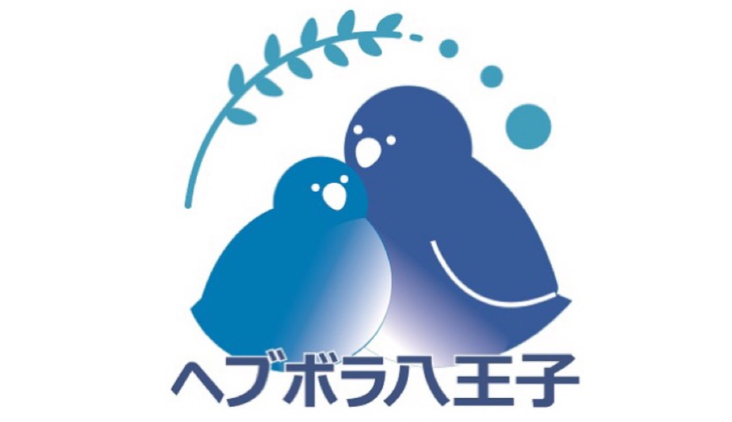 【活動証明書発行可】10/30全国一斉オンラインゴミ拾いボランティア レポート