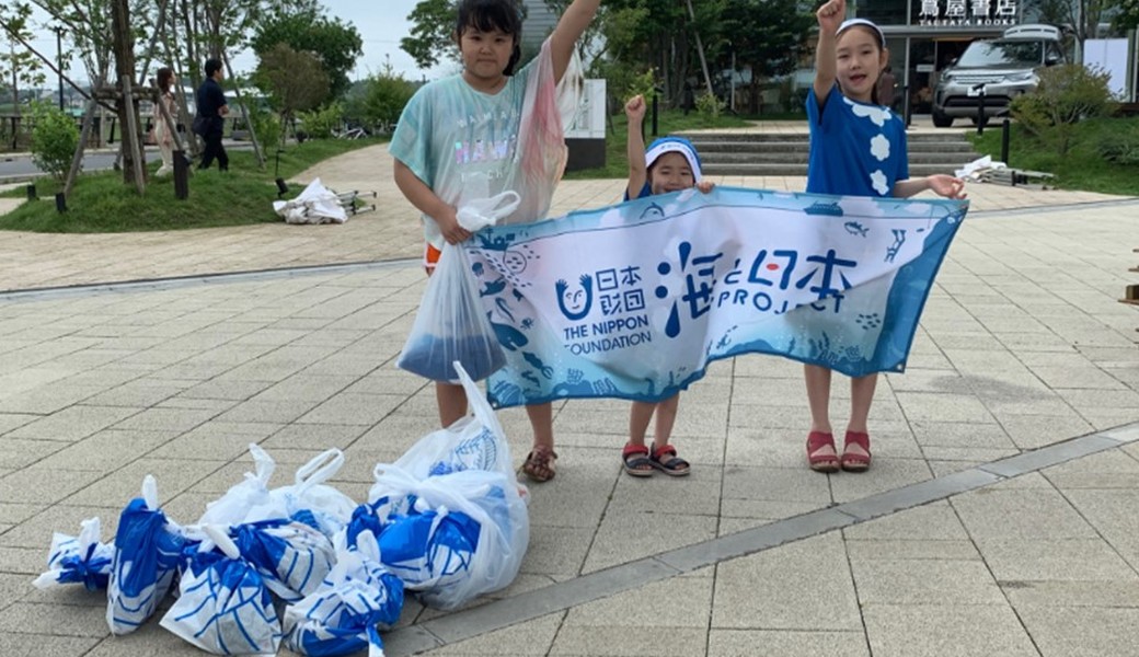 青いサンタになってゴミ拾いをしよう！ レポート