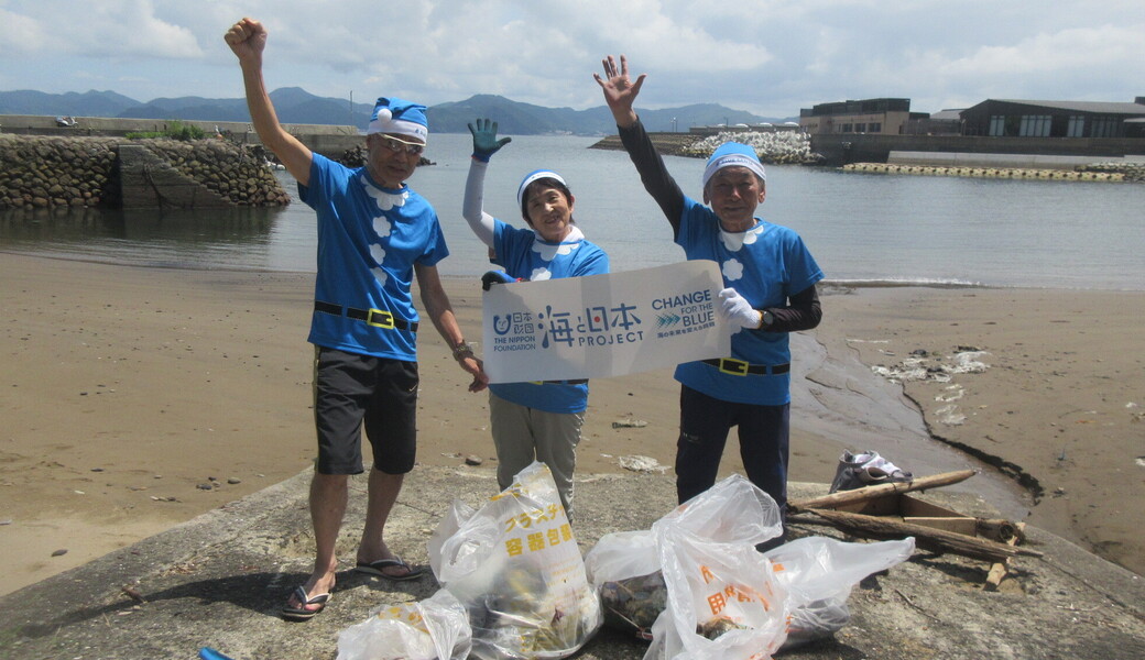 伊王島海岸清掃 レポート