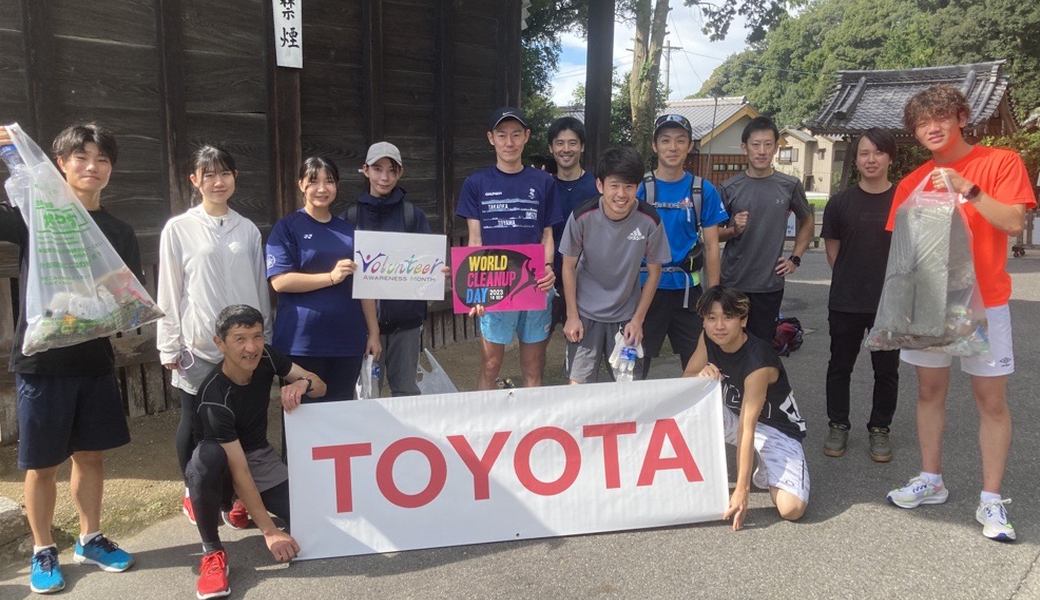 （非募集）WCD トヨタ自動車 元町工場車両品質部 駅伝チーム レポート