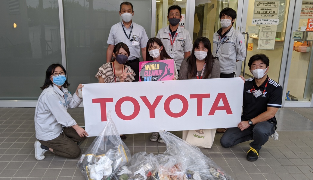 （非募集）WCD　トヨタ自動車　上郷工場・下山工場工務部　下山工場ボランティア事務局 レポート