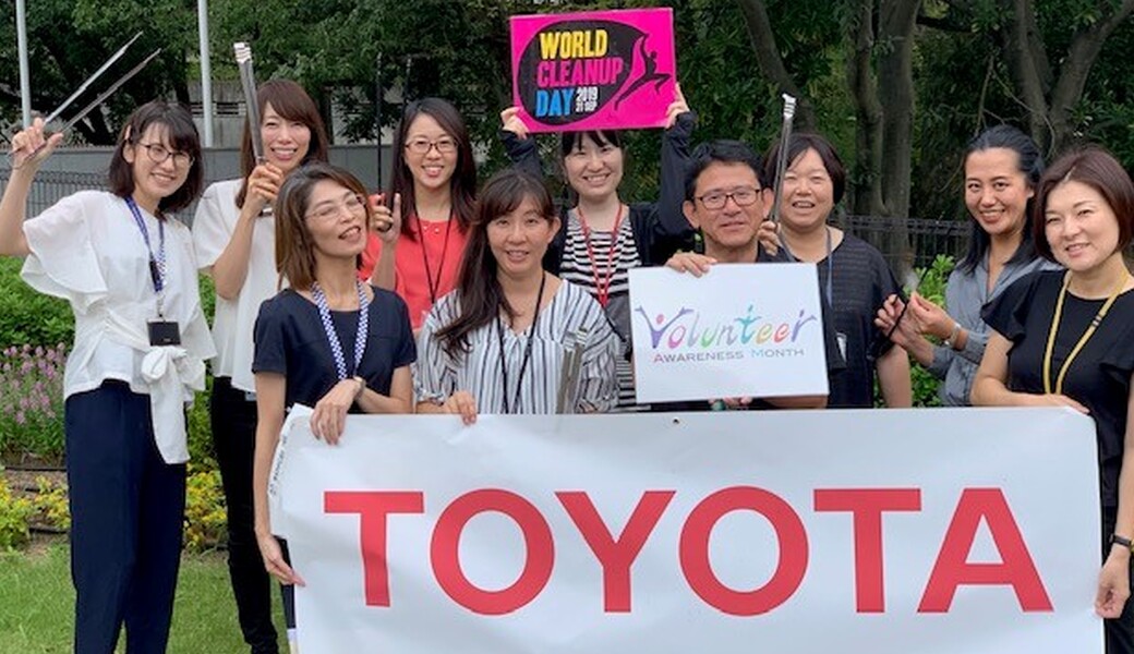 (非募集）WCD　トヨタ自動車　社会貢献推進部　ちーむトヨタ会館 レポート