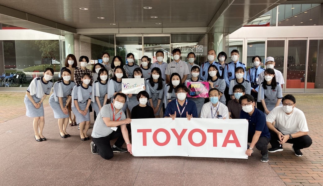 （非募集）WCD トヨタ自動車 社会貢献推進部 トヨタ博物館 レポート