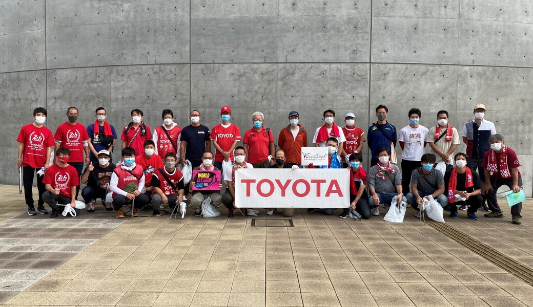 （非募集）WCD  トヨタ自動車 元町工場 車体部 カーボン課チーム（トヨタクリーンネット活動 ） レポート