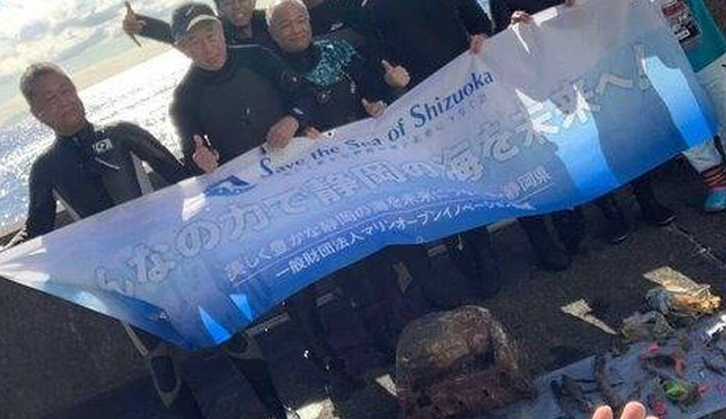 毎月恒例海中清掃 アイキャッチ