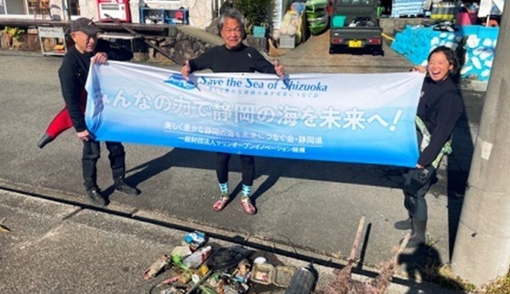 毎月恒例海中清掃 レポート