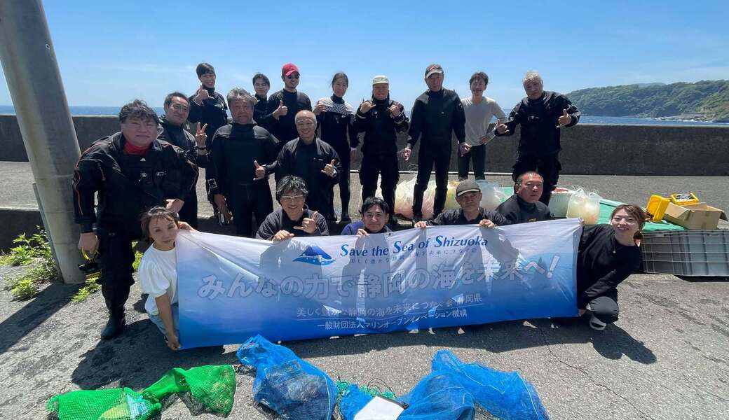 毎月恒例：海中清掃 レポート