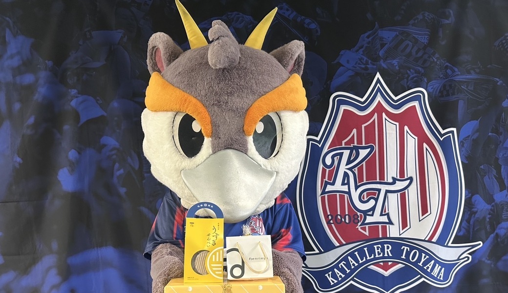 LTOゴミ拾い @カターレ富山ホームゲーム レポート