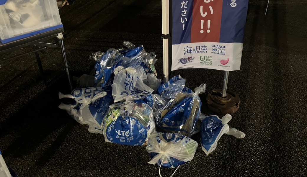 LTOゴミ拾い @カターレ富山ホームゲーム レポート