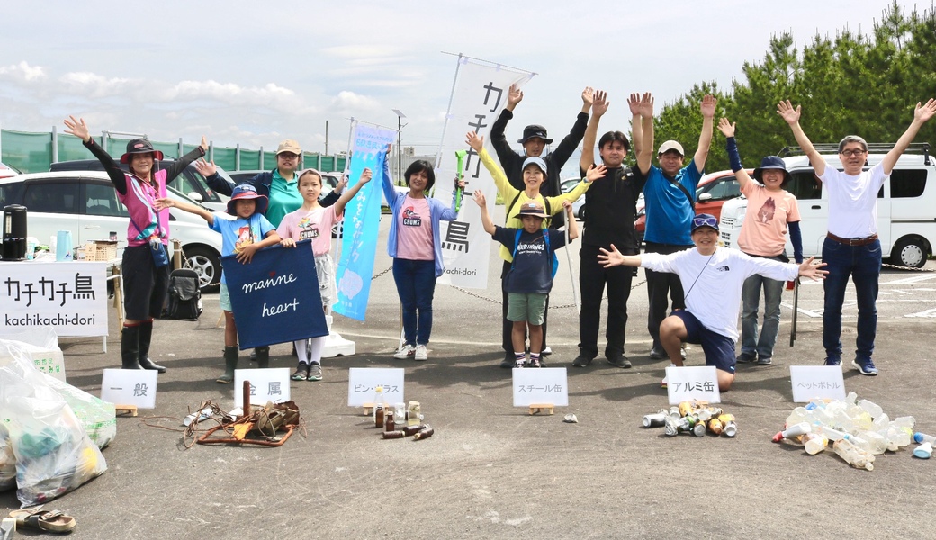 marine heart ゴミ拾いプロジェクト！中島海岸 アイキャッチ