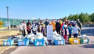 marine heart 第3回ゴミ拾いプロジェク ... アイキャッチ