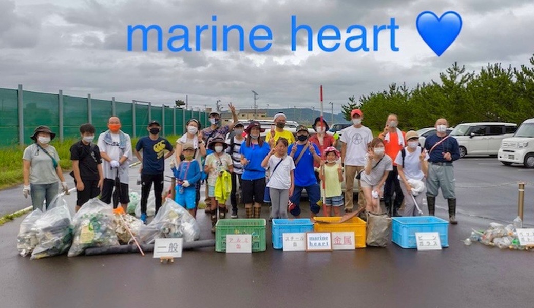 marine heart ゴミ拾いプロジェクト！ レポート