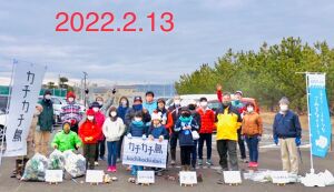 marine heart ゴミ拾いプロジェクト！中 ... アイキャッチ