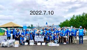 marine heart ゴミ拾いプロジェクト！中 ... アイキャッチ