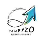 社団法人釣り人口増加委員会 プロフィール